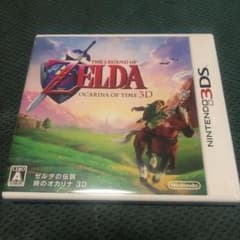 【3DS】ゼルダの伝説 時のオカリナ 3Dのサムネイル