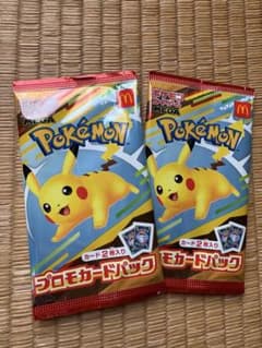 ポケモンカード　マクドナルド プロモ　ハッピーセット　2パックのサムネイル