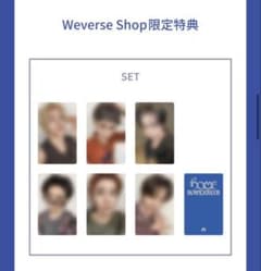 BOYNEXTDOOR ポプアリウのサムネイル
