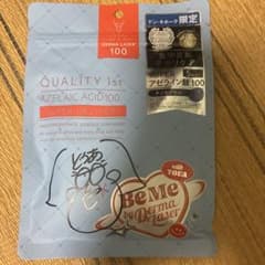 当選品】とうあ サイン入り ダーマレーザー スーパーAZ100 マスク 5枚
