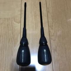 フジ矢 貫通ドライバー +2.0/-6.0 軸長150mm 黒金 (2本セットのサムネイル