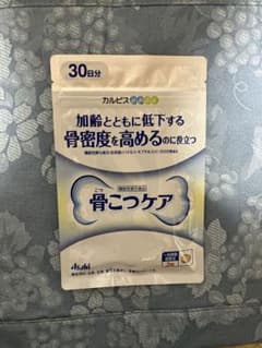 カルピス 骨こつケア ３０日分のサムネイル