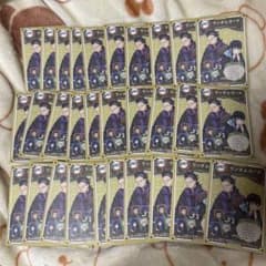 新品未開封】 鬼滅の刃 AGF 2023 ランダムカード 30点 トレカ - メルカリ
