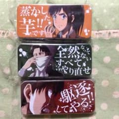 love陸上様専用のサムネイル