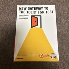NEW GATEWAY TO THE TOEIC L&R TESTのサムネイル