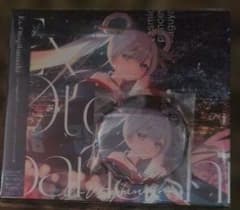 超かぐや姫 Ex-Otogibanashi CD ゲーマーズ限定 缶バッジ - メルカリ