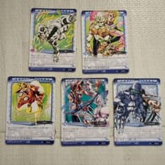 ジョジョの奇妙な冒険 ABC 5部5枚セット - メルカリ
