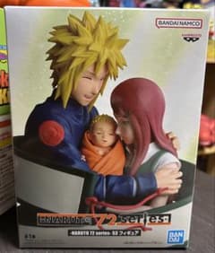 나루토 개봉품 극미품 NARUTO 72 series 53 피규어