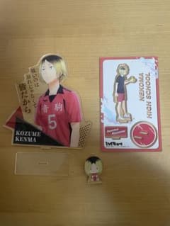ハイキュー 孤爪研磨 アクリルスタンドのサムネイル