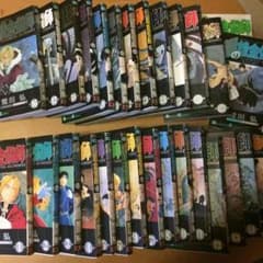 鋼の錬金術師全巻セット+11.5巻+キャラクターガイドブックのサムネイル