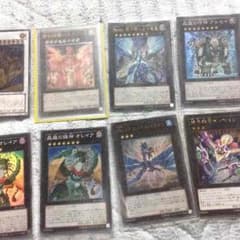 遊戯王 エクストラのサムネイル