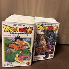 ドラゴンボール超 1〜10巻セット 17巻から21巻セット 値下げ