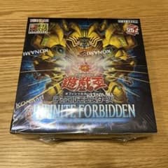 KONAMI 遊戯王OCG インフィニットフォービドゥン 未開封のサムネイル