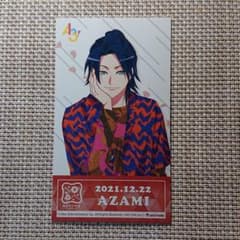 A3! CD アニメイト特典 チケット風イラストカード 泉田莇 - メルカリ
