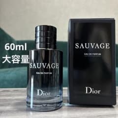 Dior Sauvage (ソバージュ)男性用香水 60ml 9割 - メルカリ