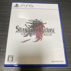 PS5 ストレンジャーオブパラダイス　ファイナルファンタジーオリジンのサムネイル