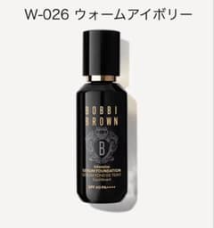 BOBBI BROWN Intensive Serum Foundationのサムネイル