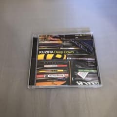 Deep Downのサムネイル