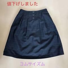 コムサイズム　ブラック　ステッチ模様　スカートのサムネイル