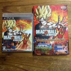 ドラゴンボールゼノバースPS3攻略本付きのサムネイル