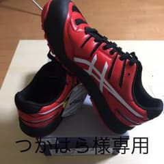 つかはら様 専用 アシックス ウィンジョブ CP103 安全靴【新品】のサムネイル