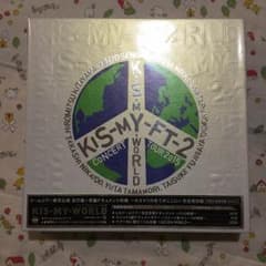 初回生産限定盤 KIS-MY-WORLD CONCERT TOUR 2015のサムネイル