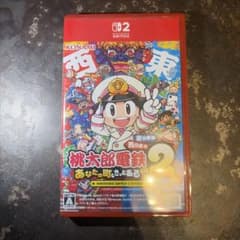 Switch2 桃太郎電鉄2 東日本+西日本のサムネイル