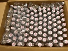 【値下げ】明治 R-1 空容器 200本セット 洗浄済み 工作・再利用などにのサムネイル