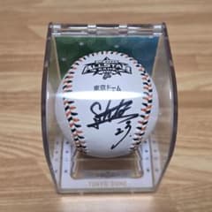 周東佑京 オールスターゲーム2026 NPB 統一球 公式球 直筆サインボール