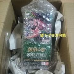 AMERICAN SPIRIT様専用【新品未開封・テープ付き】 師弟の絆1BOXのサムネイル