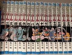 ドラゴンボール 全巻セット 1-42巻 鳥山明のサムネイル