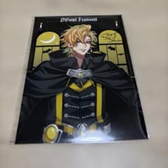 一二三　ブロマイド　ヒプノシスマイク　ヒプマイ　9th カフェ