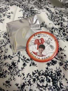 M!LK 曽野舜太 缶バッジ