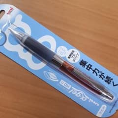 アルファゲルシャーペン期間限定品　生産終了品のサムネイル
