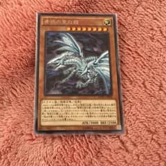 遊戯王 青眼の白亜龍 オルタナティブのサムネイル