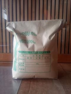 農薬不使用 玄米 有機 令和7年 岡山県産 3.3kg 冷蔵庫保存 - メルカリ