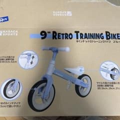 KASACA 9インチ レトロトレーニングバイク ブルーのサムネイル