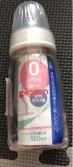 ピジョン スリムタイプ 哺乳瓶 Pigeonのサムネイル