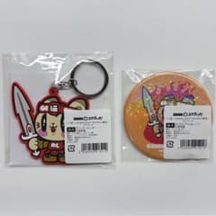 GENERATIONS 白濱亜嵐 ジェ猫 セットのサムネイル