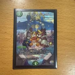 デュエルマスターズ トレジャー・マップ　プロモのサムネイル