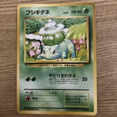 RRR様 リクエスト 2点 まとめ商品のサムネイル