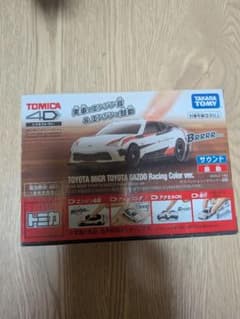 トミカ4D 86　説明必読のサムネイル