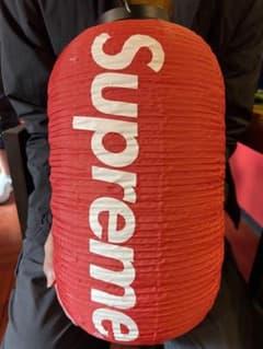 SUPREME (シュプリーム) Hanging Lantern ランタン 提灯のサムネイル