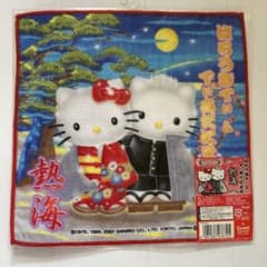 m75487636907_1.jpg?1754877562