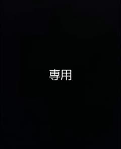 雑貨のサムネイル