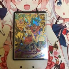 ドラゴンボールヒーローズ  孫悟空 強アビリティのサムネイル