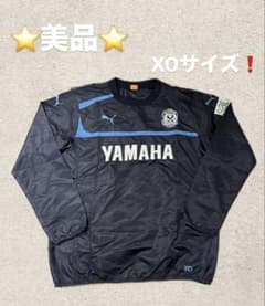 ジュビロ磐田　ピステ　XOサイズ ジュビロ磐田 ピステ XOサイズ - メルカリ