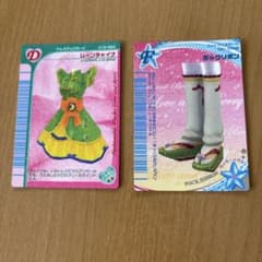 オシャレ魔女ラブandベリー　ムーンチャイナ　ポックリボン　カード　当時のサムネイル