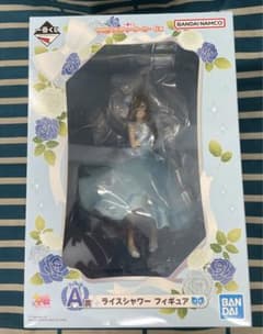 一番くじ ウマ娘 プリティーダービー 6弾 ライスシャワー ラストワン賞のサムネイル