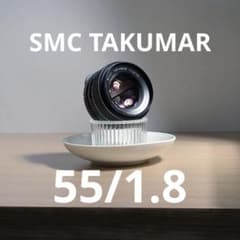 PENTAX SMC TAKUMAR 55mm f1.8 m42マウント - メルカリ